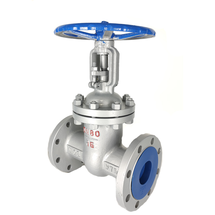 WCB Cast Steel Gate Valve