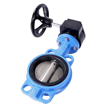 WHEN CAN BUTTERFLY VALVES BE USED AS CONTROL VALVES?