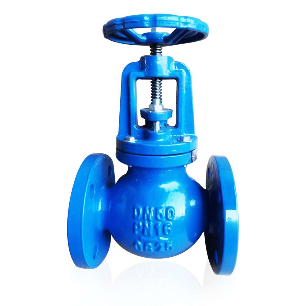 flanged globe valve